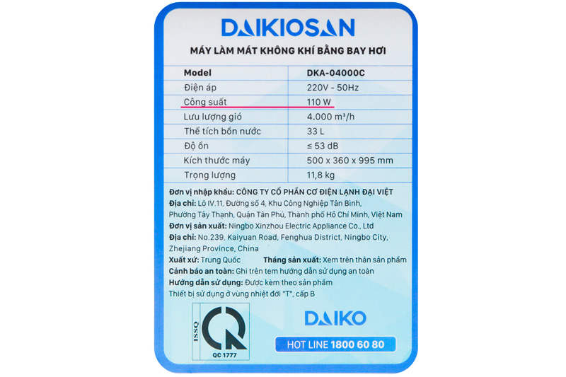 Làm mát tốt - Quạt điều hòa Daikiosan DKA-04000C - TM DV Lê Triều